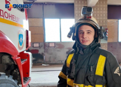 Эксклюзив для «Блокнота»: огнеборцы из Донецка показали «закулисье» пожарного дела