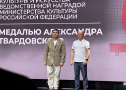 Режиссеру из Горловки вручили Медаль Александра Твардовского 