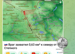 О постепенной деморализации ВСУ под Авдеевкой сообщают военные аналитики ДНР