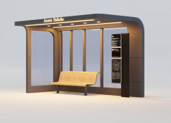 Новые остановки появятся в микрорайоне Зеленый в Макеевке 