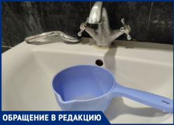 Уже неделю в Донецке люди набирают дождевую воду из-за отсутствия водоснабжения