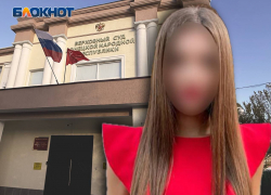 Отсрочить приговор на 10 лет пыталась виновница смертельного ДТП с ребенком в Харцызске Екатерина Чемоданова