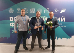 Ясиноватая стала победителем Всероссийского конкурса лучших проектов создания комфортной городской среды