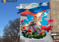 Донецкий художник Владислав Степной представил новую версию анимации мурала «Дончанка»