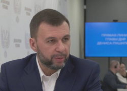 В Макеевке планируют построить современный сквер с сухим фонтаном и веревочным парком