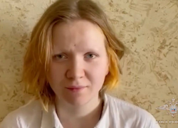 Дарья Трепова, убийца макеевского военкора Владлена Татарского отправлена в штрафной изолятор 