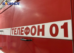 Подростка и троих взрослых спасли пожарные из горящего дома в Горловке