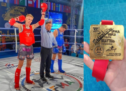 Чемпионом мира по тайскому боксу стал школьник из Харцызска ДНР Андрей Власов