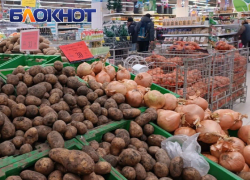 Рис, лимоны и свинина: какие продукты подешевели в январе 2024 года рассказали в Минэкономразвития ДНР