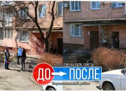В центре Донецка коммунальщики ликвидировали одно аварийное дерево