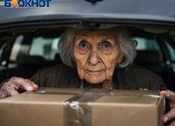 Сорвать «Аляску»: СБУ хотели использовать русских пенсионерок в качестве живых бомб