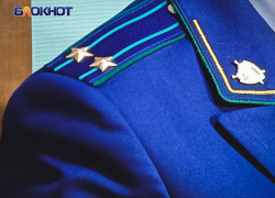 Руководство Украины будут судить за геноцид население ДНР и ЛНР