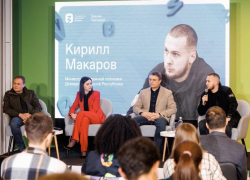 Министр молодёжной политики ДНР рассказал о впечатлениях после беседы с иностранцами в ЛНР