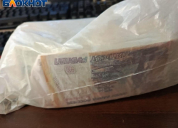 Более 3 миллионов рублей долгов по зарплате выплатила донецкая «Каира» после вмешательства прокуратуры