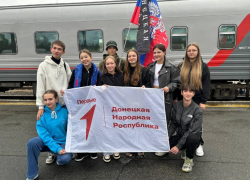 Одаренные дети ДНР отправились в путешествие по историческим местам России на Поезде героев