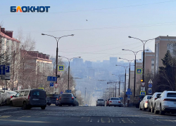 Донецк окутал странный смог