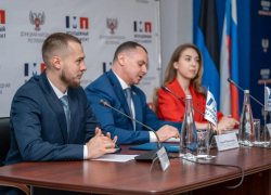 В Донецке готовятся к проведению конкурса в четвертый созыв молодежного парламента