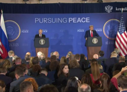 К сожалению, сделки по Украине нет: чем завершились переговоры Путина и Трампа 