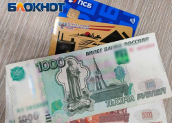 Кто из детей в ДНР могут рассчитывать на госпомощь, если родители уклонятся от уплаты алиментов 