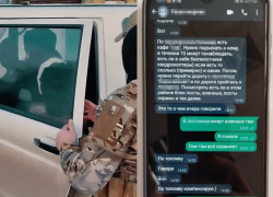 Переписку с СБУ и кадры задержания шпионки из Мариуполя показало УФСБ по ДНР