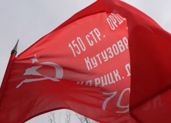 Молодежь ДНР развернет самое большое в мире Знамя Победы в ходе международного автопробега