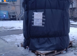 В правительстве ДНР рассказали, как борются с замерзанием воды в дворовых баках