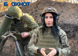 Военкор «Блокнот Донецк» Изабелла Либерман поздравляет всех причастных с Днем защитника Отечества