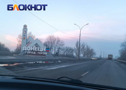 В Донецке и Макеевке обесточены несколько районов: армия ВСУ ударила по подстанциям