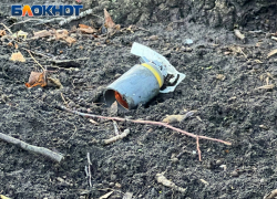 Из-за игр с боеприпасом ребенок получил ранения в ДНР