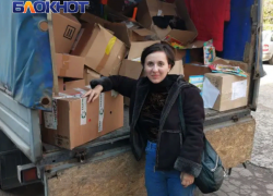 Не первый случай: в ДНР прокомментировали ситуацию с выброшенной гуманитаркой 