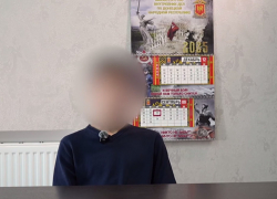 «Начали угрожать мне и семье»: мошенники наняли ребенка на работу под видом криптообменника