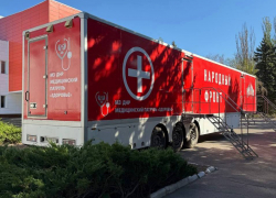 «Автопоезд здоровья» принимает пациентов в Ждановке, ДНР