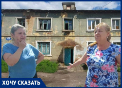 «Дом разваливается, крыша – течет»: как живут жители Макеевки под постоянными обстрелами