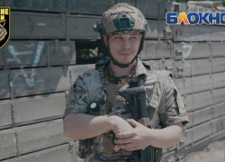 «Здесь надо стоять за свою землю, а умирают пускай враги». Рассказ добровольца с передовой