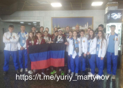 Юные спортсмены из Республики участвуют в VII Всемирных играх юных соотечественников