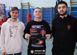 В Шахтерске наградили активистов «Движения Первых» обучившимся навыкам оказания первой помощи