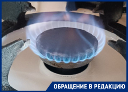 В «Черноморнефтегаз» невозможно заключить договор и забрать переплату