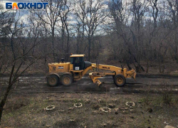 После публикации «Блокнота» власти разровняли дорогу между Макеевкой и Пролетарским