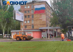 Ремонт дорог в Донецке идет полным ходом: работы ведутся в Кировском и Киевском районах