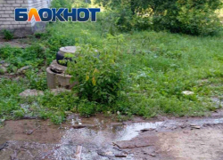 Утечки «Вода Донбасса» собирается контролировать с помощью датчиков