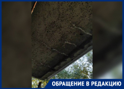 Аварийный балкон угрожает жителям на Кирова в Донецке