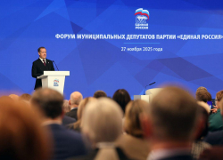 Дмитрий Медведев подчеркнул особую ответственность работы муниципальных депутатов 
