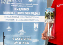 Народный фронт из ДНР участвует в создании памятника к 80-летию Победы