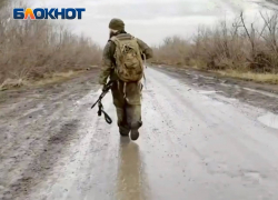 Доброполье следующее: котел в Мирнограде сужается и ложь Генштаба ВСУ