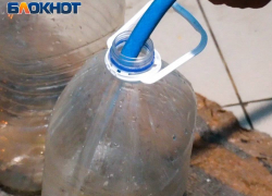 Сибирские ученые составят карту подземных вод под Донецком