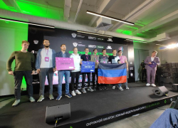 Команда из ДНР победила на конкурсе для программистов 