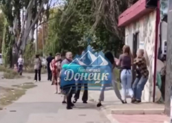 Массовая женская драка произошла в Донецке