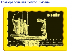 Деньги не пахнут: украинские гравюры в центре Донецка распродают оптом, пока Донбасс скорбит
