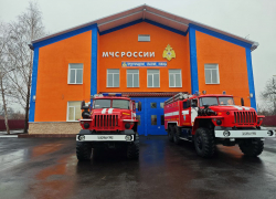  В ДНР открыли два новых подразделения МЧС