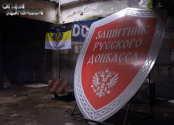 Отцы Донбасса: документальный фильм о донецких героях выпустят ко Дню отца